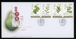 2001 Oct. 7 First Day Cover of Sc. 948-51