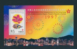 798a souvenir sheet