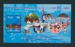 776c souvenir sheet