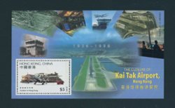 815 souvenir sheet