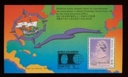 629 souvenir sheet