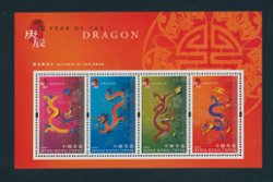 889b souvenir sheet