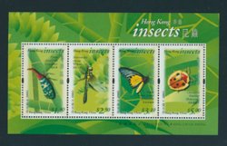 904a souvenir sheet