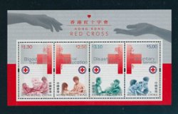 897a souvenir sheet