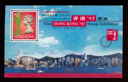756 souvenir sheet