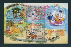 1156a souvenir sheet