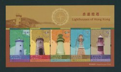 1426a souvenir sheet