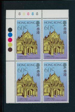531 in UL block of four Yang