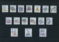 859-74 Landmark Definitives complete set