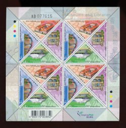 893a in miniature sheet of four sets of four