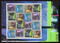 974-77 2002 in full sheet of four blocks of four