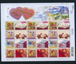 1360a Miniature Sheet of four souvenir sheets