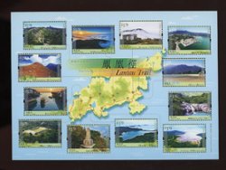 1804a souvenir sheet of all twelve of 1793-1804