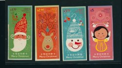 1691-94 self adhesive 2014