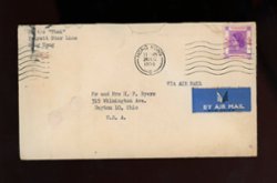 1956 cover to USA, rough opening
