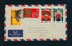 1974 Aug. 1 $2.50 airmail to USA