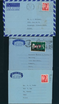 1966 and 1970s three (3) air letter sheets, two with advertising, to USA