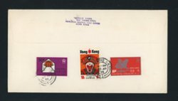 1975 First Day Cover to USA for Scott 304-05, with additional stamps on the reverse (2 images)