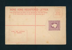 Registered Envelope Yang RE1 1900 Queen Victoria 10c size F (3 1/4" x 5 1/4"), toning on reverse