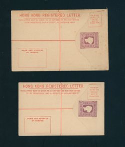 Postal Envelopes - Three Hong Kong Registered Envelopes Yang RE1 1900 Queen Victoria 10c size F (3 1/4" x 5 1/4"), Yang RE2900 Queen Victoria 10c size G (3 1/4" x 6"), and Yang RE3 1900 Queen Victoria 10c size H (5" x 8") (2 images)