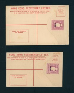Postal Envelopes - Three Hong Kong Registered Envelopes Yang RE1 1900 Queen Victoria 10c size F (3 1/4" x 5 1/4"), Yang RE2 1900 Queen Victoria 10c size G (3 1/4" x 6"), and Yang RE3 1900 Queen Victoria 10c size H (5" x 8") (2 images)