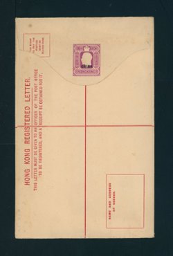 Postal Envelopes - Three Hong Kong Registered Envelopes Yang RE1 1900 Queen Victoria 10c size F (3 1/4" x 5 1/4"), Yang RE2 1900 Queen Victoria 10c size G (3 1/4" x 6"), and Yang RE3 1900 Queen Victoria 10c size H (5" x 8") (2 images)