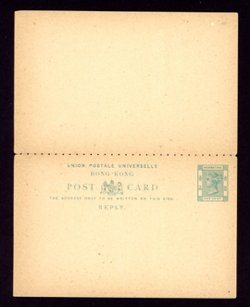 Postal Reply Paid Card - Yang P9 1892 Reply Paid Card (two cards joined together) Queen Victoria 1c + 1c, toned (2 images)