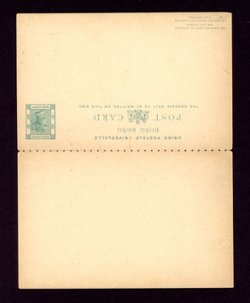 Postal Reply Paid Card - Yang P9 1892 Reply Paid Card (two cards joined together) Queen Victoria 1c + 1c, toned (2 images)