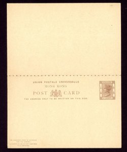 Postal Reply Paid Card - Yang P10 1892 Reply Paid Card (two cards joined together) Queen Victoria 3c + 3c (2 images)