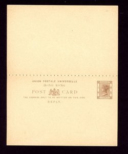 Postal Reply Paid Card - Yang P10 1892 Reply Paid Card (two cards joined together) Queen Victoria 3c + 3c (2 images)