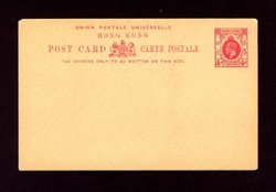 Postal Card - Yang P28 1912 King George V 4c, toned and UL corner cut (2 images)