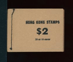 SB9 June 12, 1973 Queen Elizabeth II (Machin Portrait), Bound at top of stamps