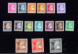 630-36, 638, 643-44, 646, 648, 651B-E, Yang 404-19, June 16, 1992, QE II (Arnold Machin) Sixth issue, 1st Series complete set of 16 stamps in presentation folder (2 images)