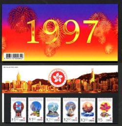 793-98, Yang C485-90, June 1, 1997, Establishment of the Hong Kong Special Administrative Region, in presentation folder