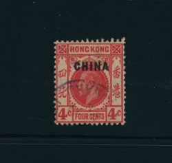 British Post Office - BP19
