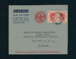 1952 air letter sheet to USA