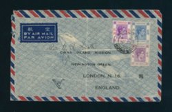 1950 airmail cover to England, creases