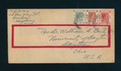 1952 cover to USA, few creases