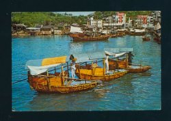 1966 postcard to USA (2 images)