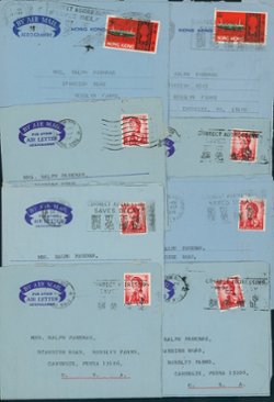 Air Letter Sheets in group of eight (8)