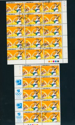625 Yang C371 April 2, 1992, 1992 Olympic Games, two postally used blocks
