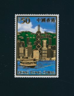 885 Yang 561