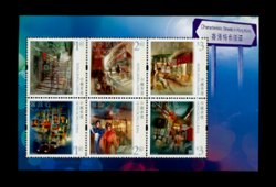 1402a souvenir sheet