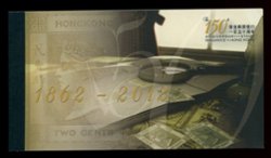 SB86 booklet 150th Anniversary of Stamp Collecting Insurance in Hong Kong