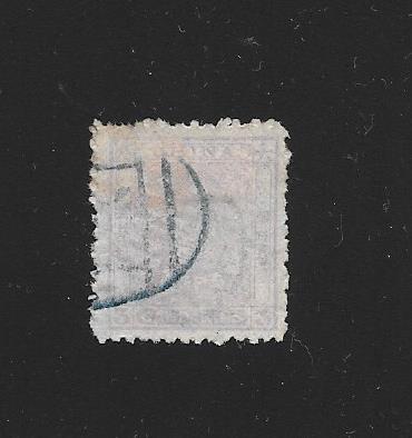 11 rough perf. CSS 14 with blue seal, faded