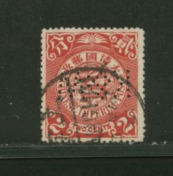 112 with "K&W" Perfin (2 images)