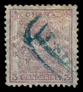14 var. CSS 20c top frame line extends to the left