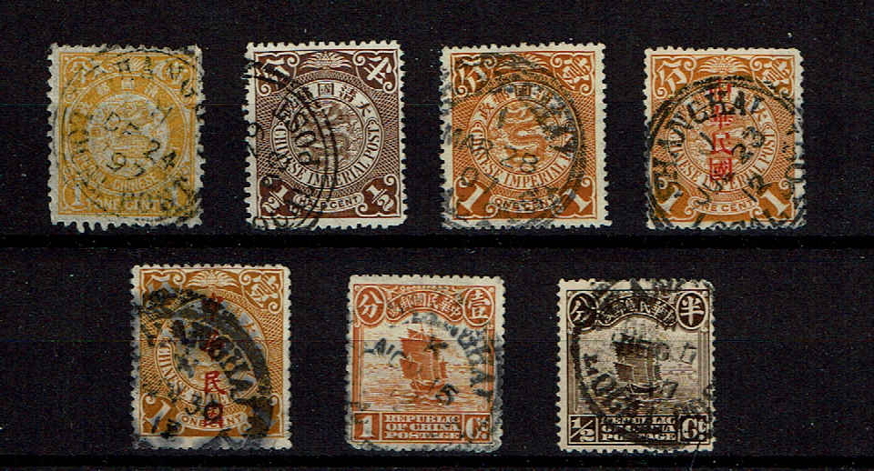 7 stamps with various Shanghai LPO cancels, nice group