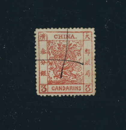 8 variety CSS 8d top left corner broken; pen cancel