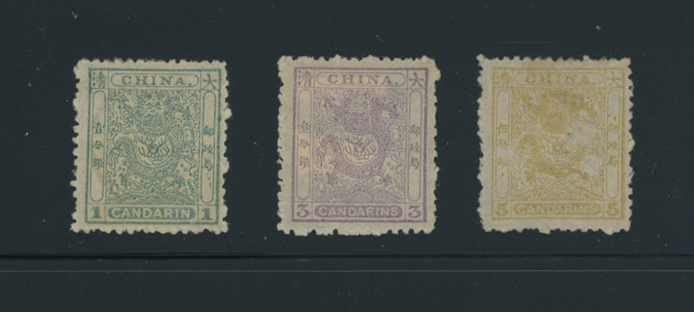 10-13 complete set of three CSS 19-21, 21 some toning at top